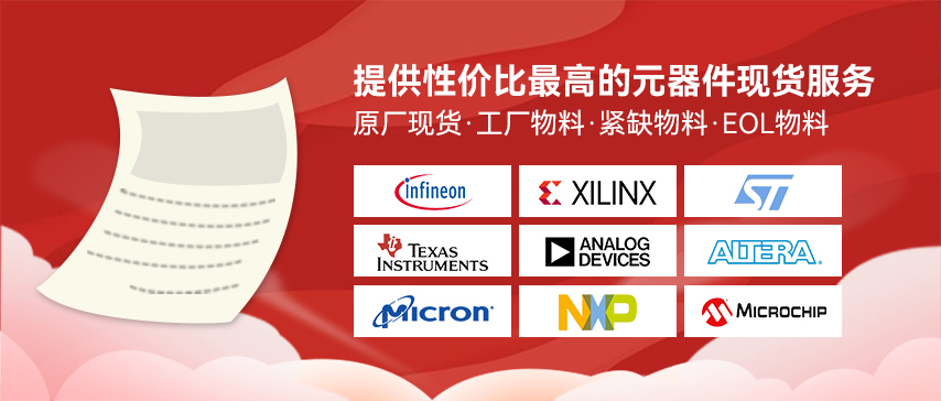 沐辰“世界行”之日本，Interop Tokyo 2023我们来啦